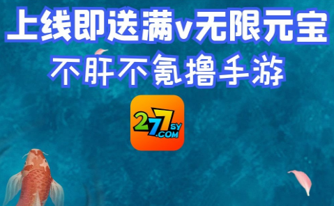 破解游戏软件有哪些_破解软件的游戏_破解软件游戏有哪些