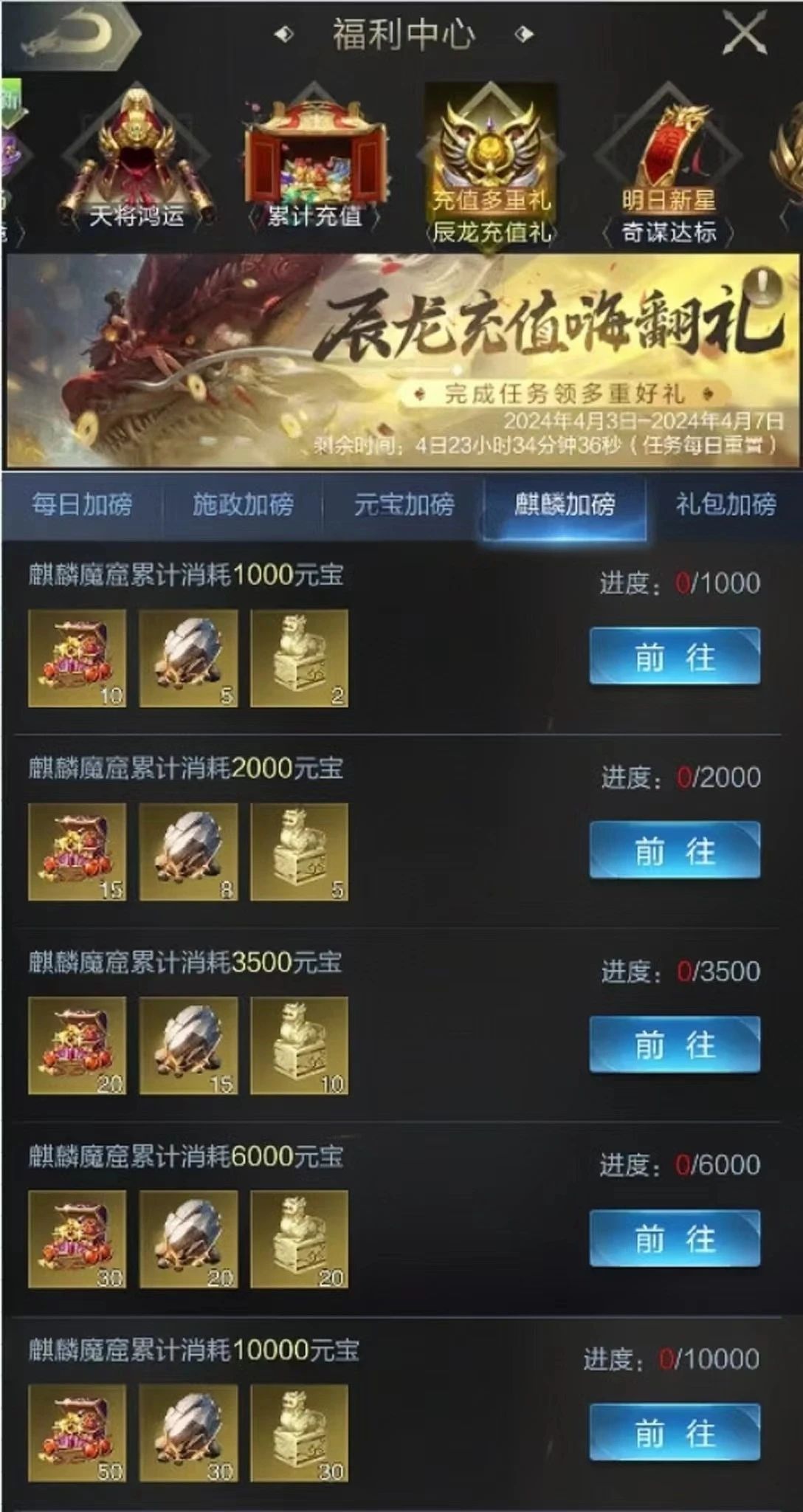 神龙召唤游戏_神龙召唤手游_神龙召唤什么意思