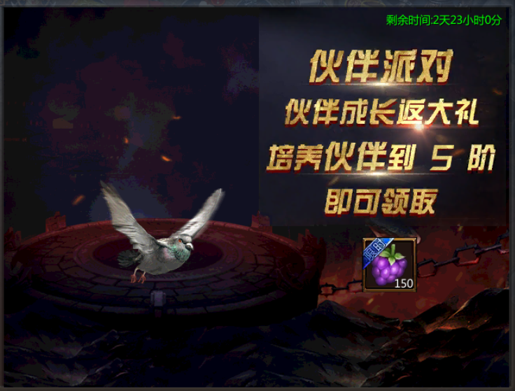 神龙召唤什么意思_神龙召唤游戏_神龙召唤手游
