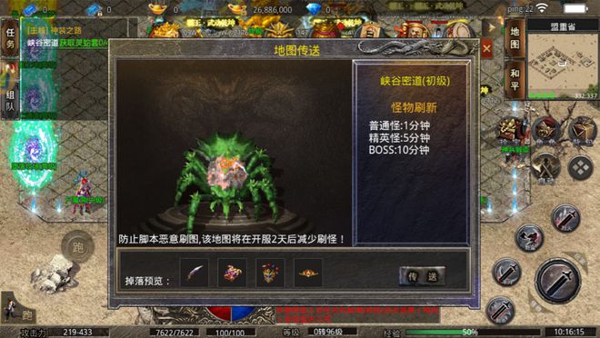神龙召唤什么意思_神龙召唤手游_神龙召唤游戏