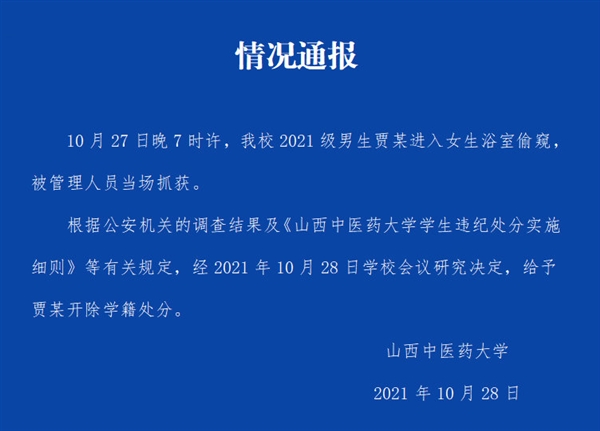 街头偷拍产业-街头偷拍：黑幕揭秘！谁在暗中操控？