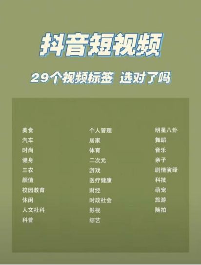 音乐k歌游戏软件排行榜_好玩的k歌软件_音乐k歌软件大全集