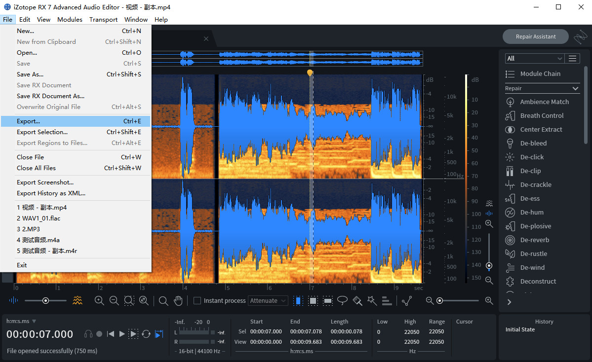 视频提取声音软件下载_视频提取声音软件免费_提取视频声音的软件