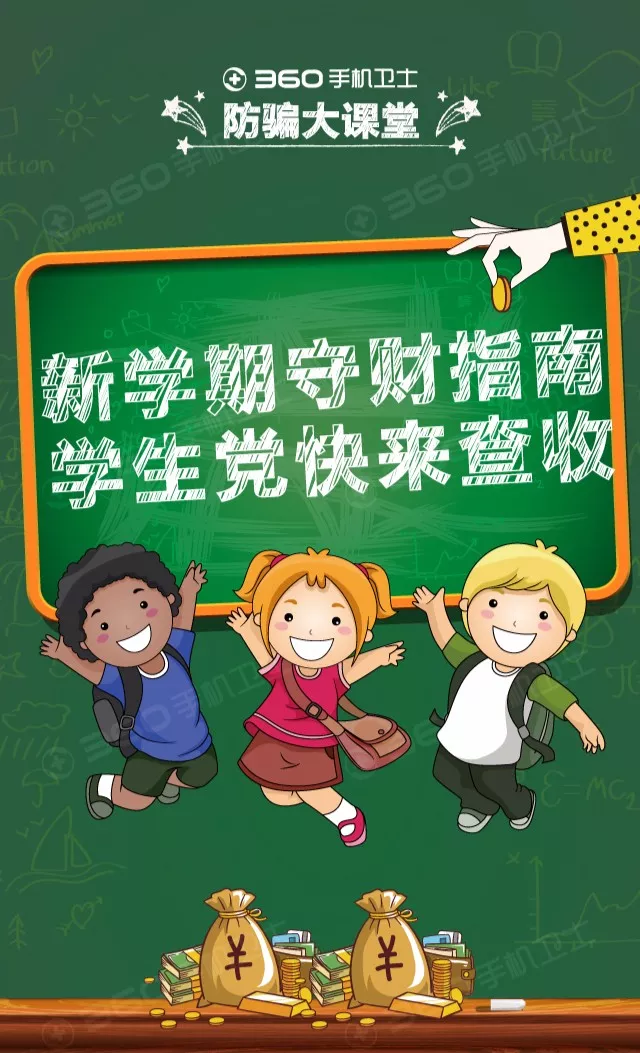 动漫大胸女神动漫名_深圳绿海名居幼儿园学费_名动漫的时间与学费