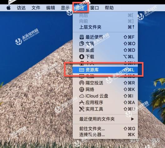 mac删掉桌面图标_mac 删除软件图标_图标删除软件