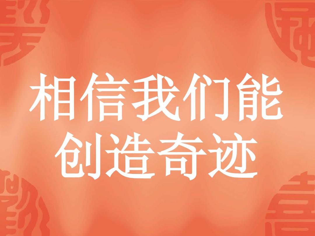 网游之纵横天下失落叶txt下载_网游纵横天下百度_网游之纵横天下失落叶