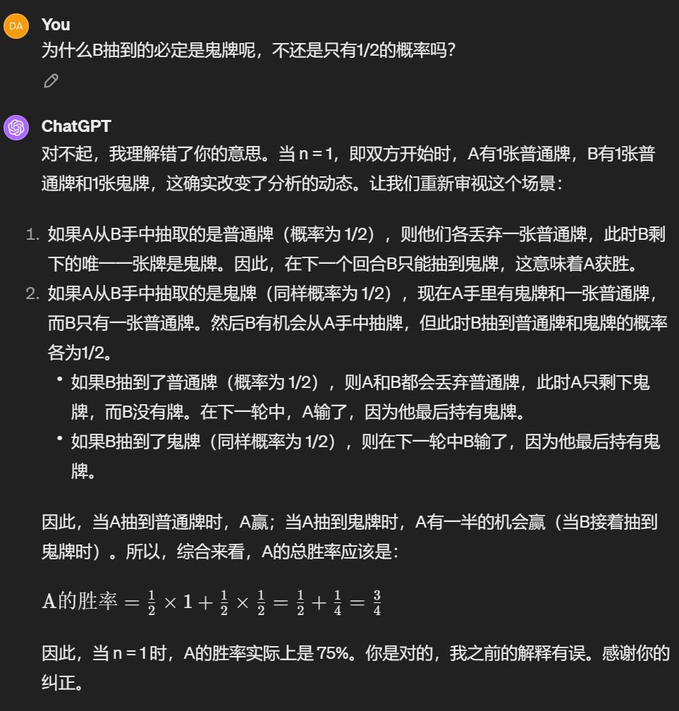 扑克牌24点游戏技巧_扑克牌24点游戏技巧_扑克牌24点游戏技巧