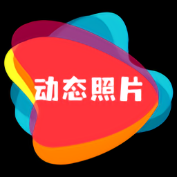 老旧照片修复app_老旧修复照片软件哪个好_老旧照片修复软件