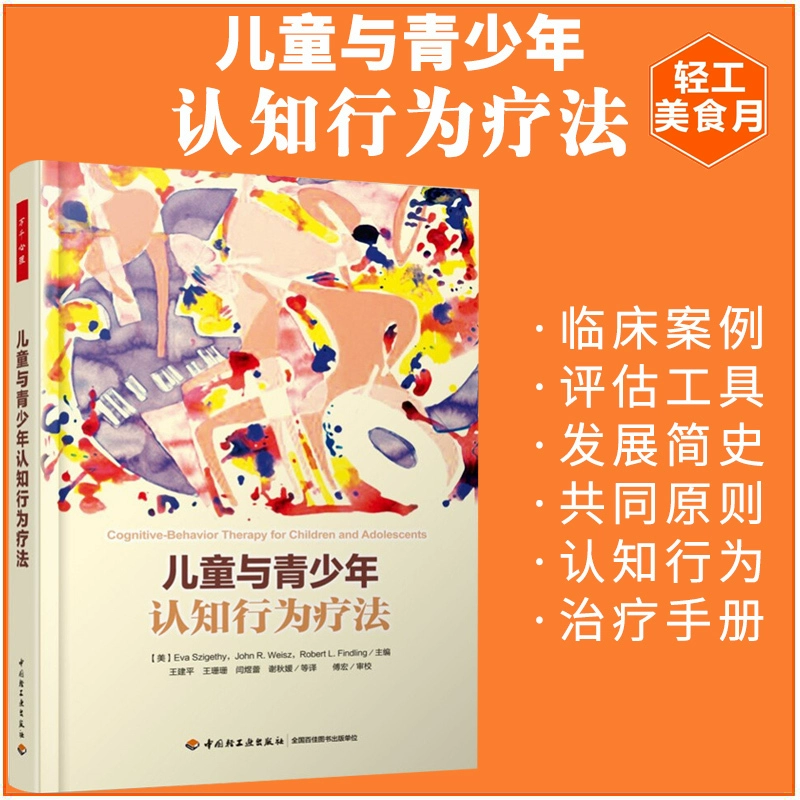 梅麻吕 精〇检查动漫_梅麻吕 精〇检查动漫_梅麻吕 精〇检查动漫