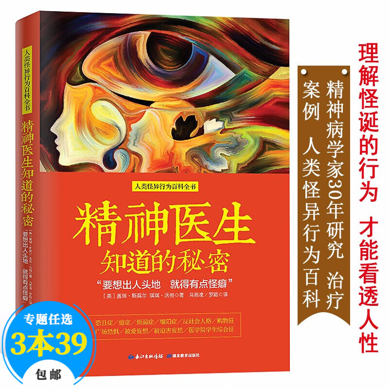 梅麻吕 精〇检查动漫_梅麻吕 精〇检查动漫_梅麻吕 精〇检查动漫