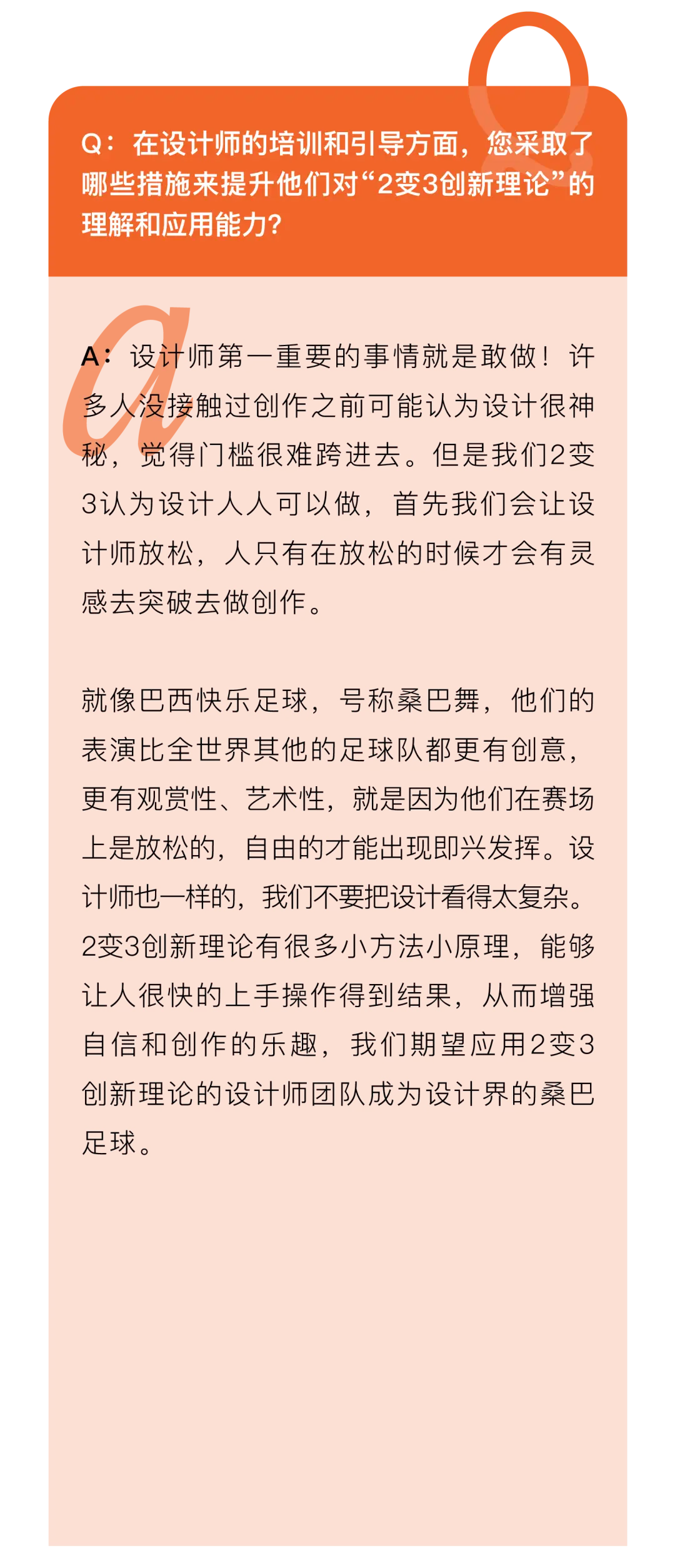 游戏硬件发烧论坛-探索游戏硬件世界：资深玩家眼中的论坛乐园