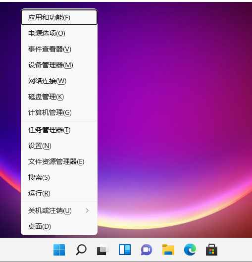 ipad软件自启动_平板开机自动打开软件_ipad自动开机软件