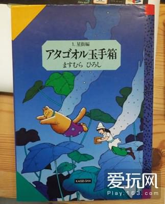 游戏封面 女孩 男孩 猫_游戏封面 女孩 男孩 猫_游戏封面 女孩 男孩 猫