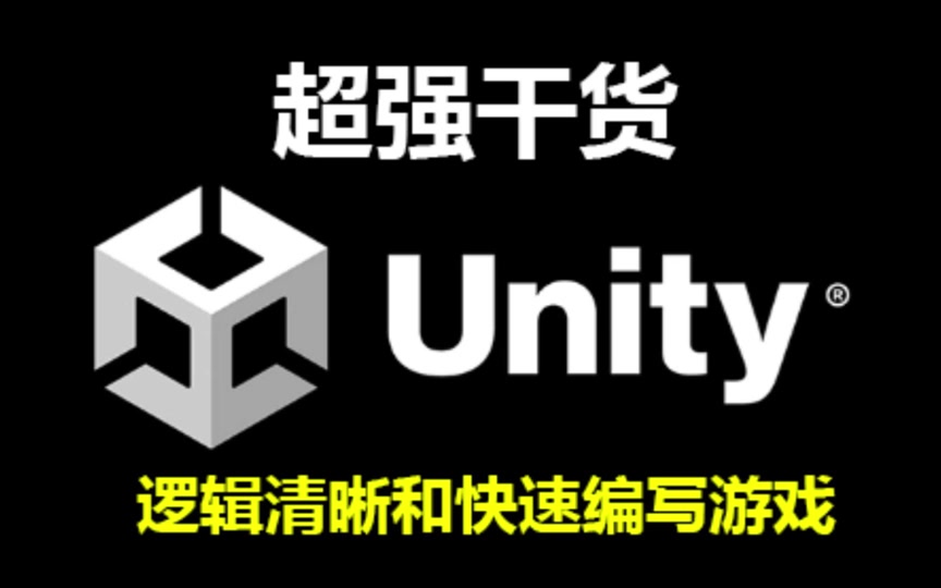 游戏开发巨头和游戏开发者_游戏开发巨头森罗万象匹配表_游戏开发巨头匹配表