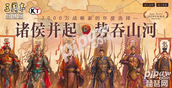 新三国争霸手游攻略_三国争霸手游攻略怎么配武将_争霸三国手游攻略新版