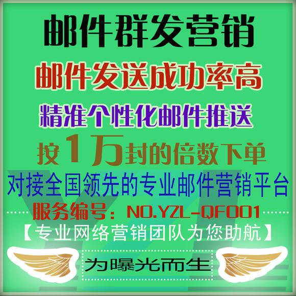 qq群发送文件_qq群发文件有限制吗_qq文件群发软件