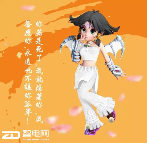 魔娘x勇者ios下载_魔娘x勇者台服_魔娘勇者台服关了吗