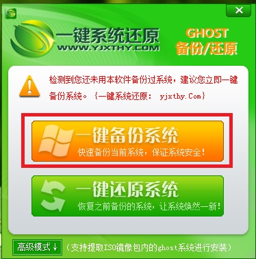 正航软件安装-学会正确安装和配置正航软件，轻松提升企业管理效率