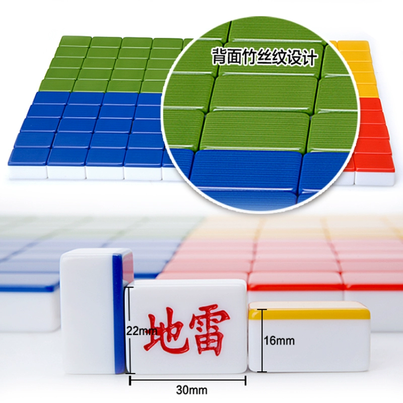 qq游戏 四国军棋 布局 jql yywr_军旗四国布局_军棋四国布局游戏视频