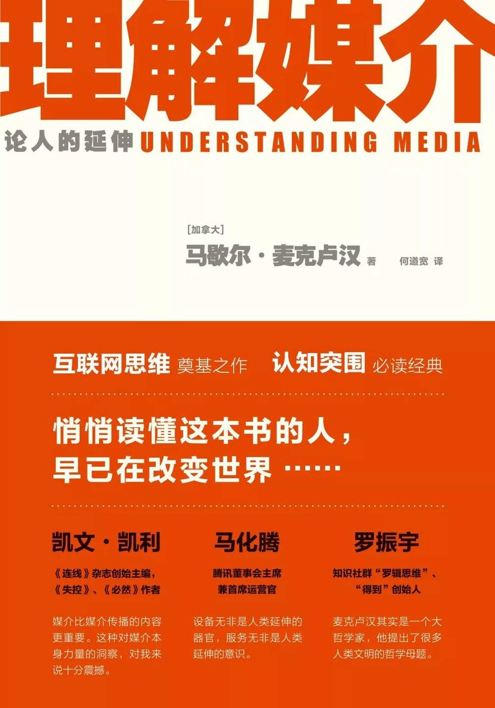 2020新闻摘抄和点评软件_新闻摘抄并评论_摘抄新闻及评论的软件