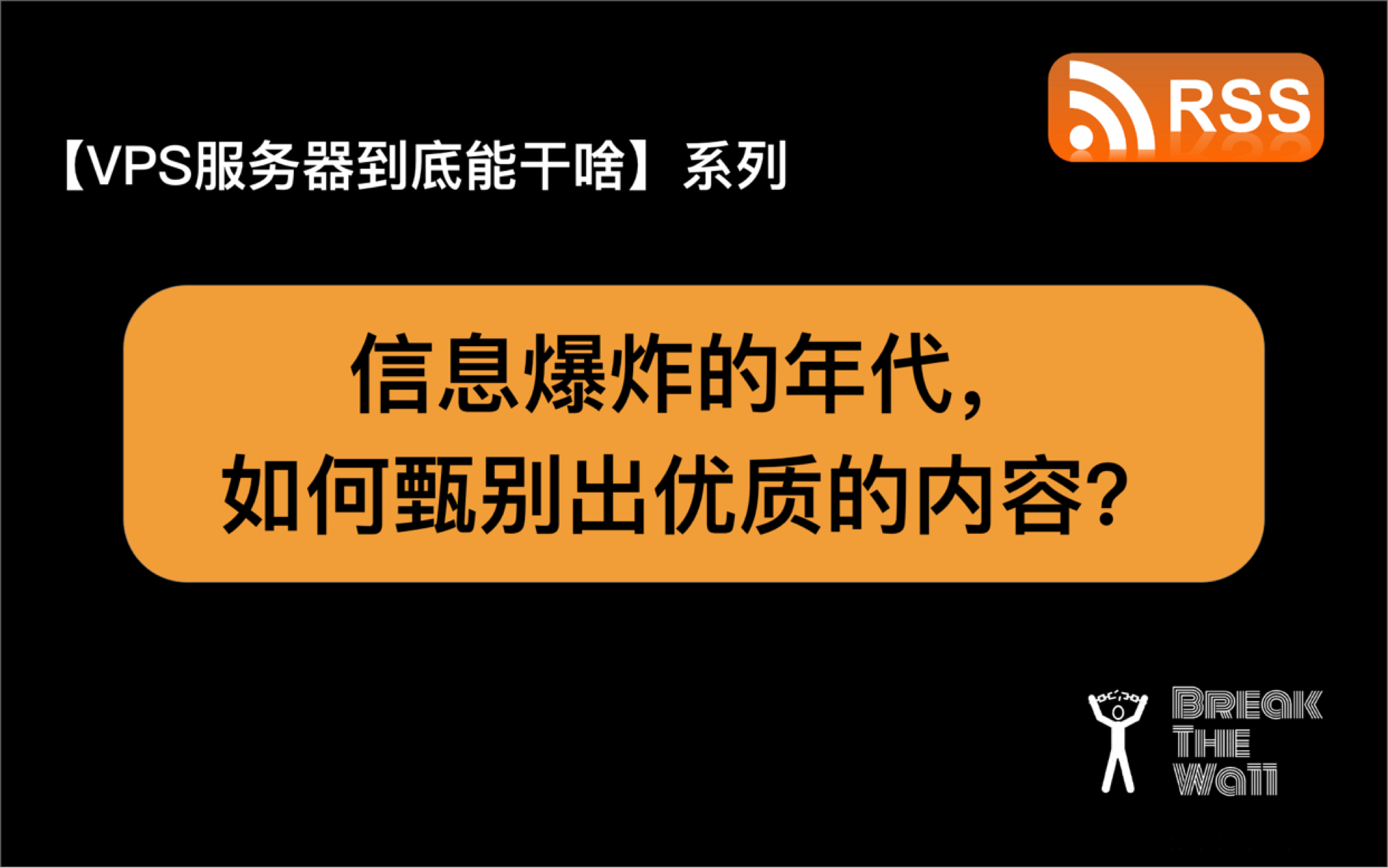 2020新闻摘抄和点评软件_摘抄新闻及评论的软件_新闻摘抄并评论