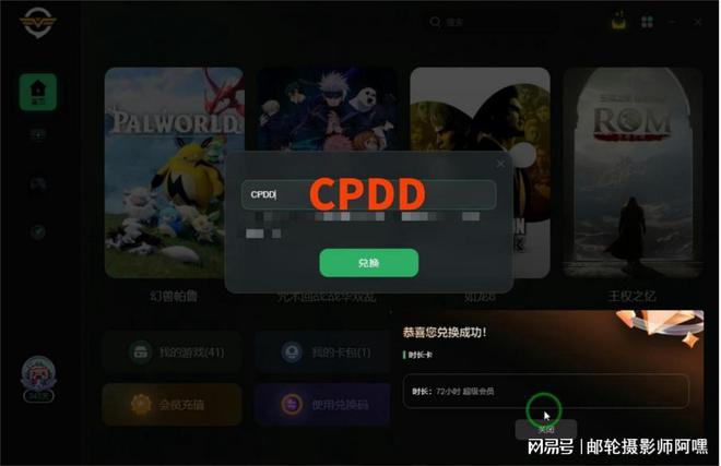 淘手游app官网下载_淘手游官网下载安装_淘手游在线下载