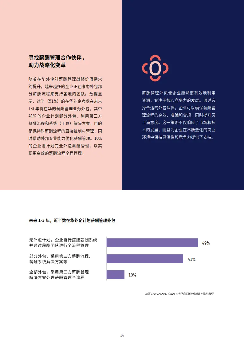 消灭宝石2024免费_宝石消灭内购破解版_消灭宝石2016免费