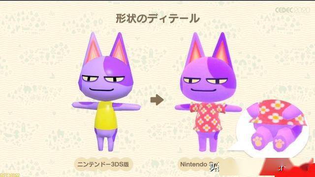 n64动物之森_n64动物之森_n64动物之森