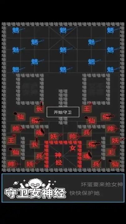 恋爱大师教程_恋爱游戏制作大师下载_恋爱大师2游戏