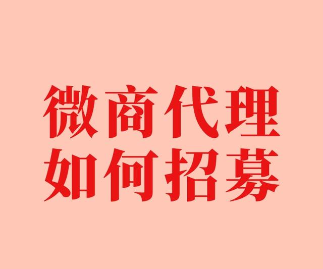 代理网页游戏要多少钱_网页游戏怎么代理_代理网页游戏需要多少钱