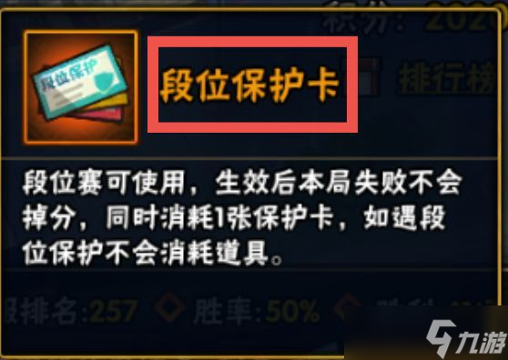 忍者决斗手游火影卡怎么用_火影忍者手游决斗卡_忍者决斗手游火影卡怎么获得