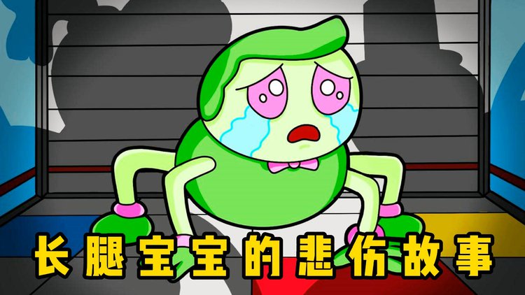 男孩被打屁屁_男孩被打屁屁_男孩被打屁屁