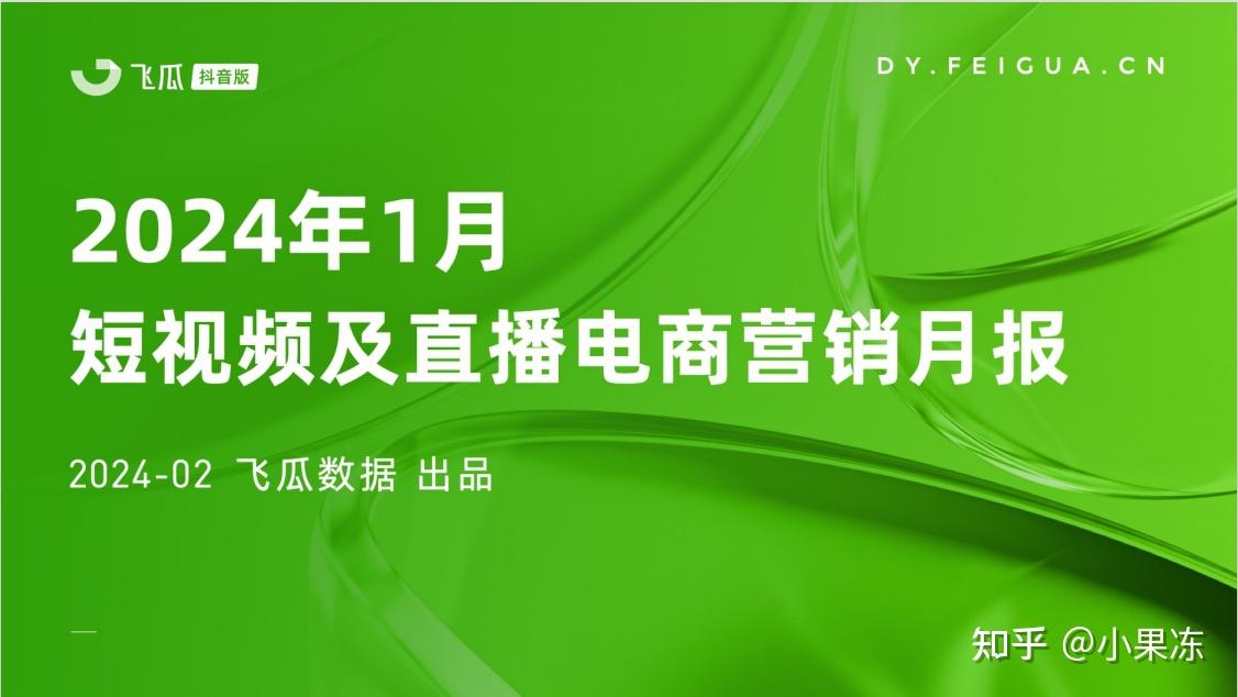 2020年游戏行业产值_2020年手机游戏市场规模_2024年手机游戏游戏产业产值