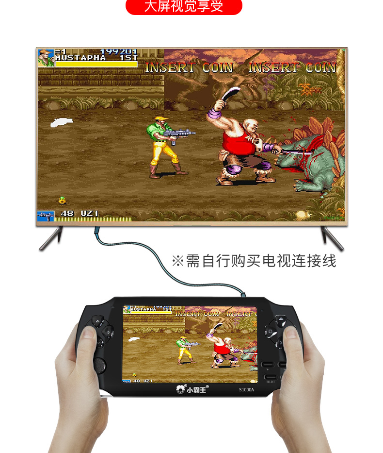 psp掌机哪款好_游戏机 psp 掌机_掌机psp游戏排行榜