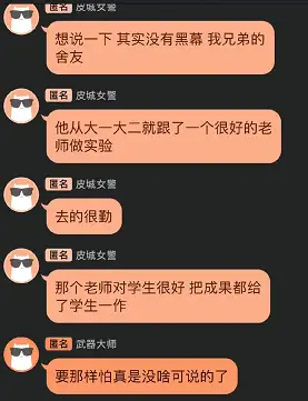 轰炸手机短信软件什么好用_短信轰炸机软件_最新轰炸手机短信软件手机版