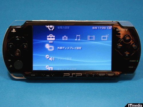 psp拳皇2000_好系统养成指南_psp2000哪个系统最好