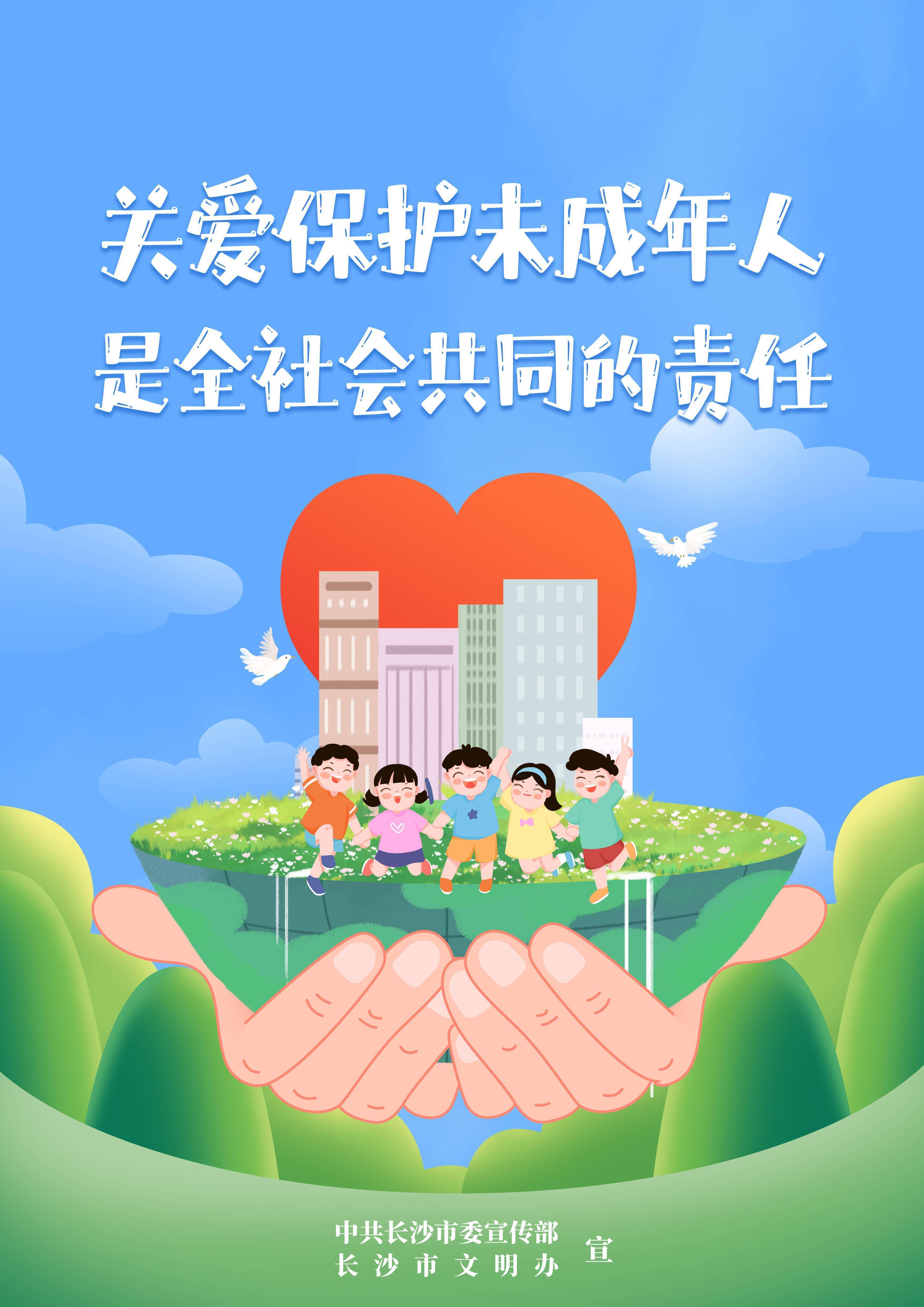 流浪人员_成年流浪人员户口办理_流浪未成年人