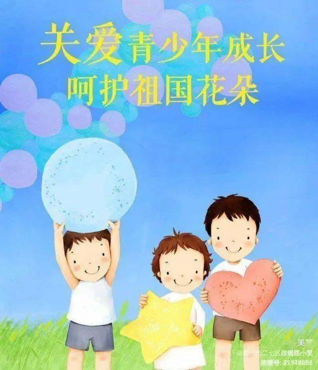 流浪人员_成年流浪人员户口办理_流浪未成年人
