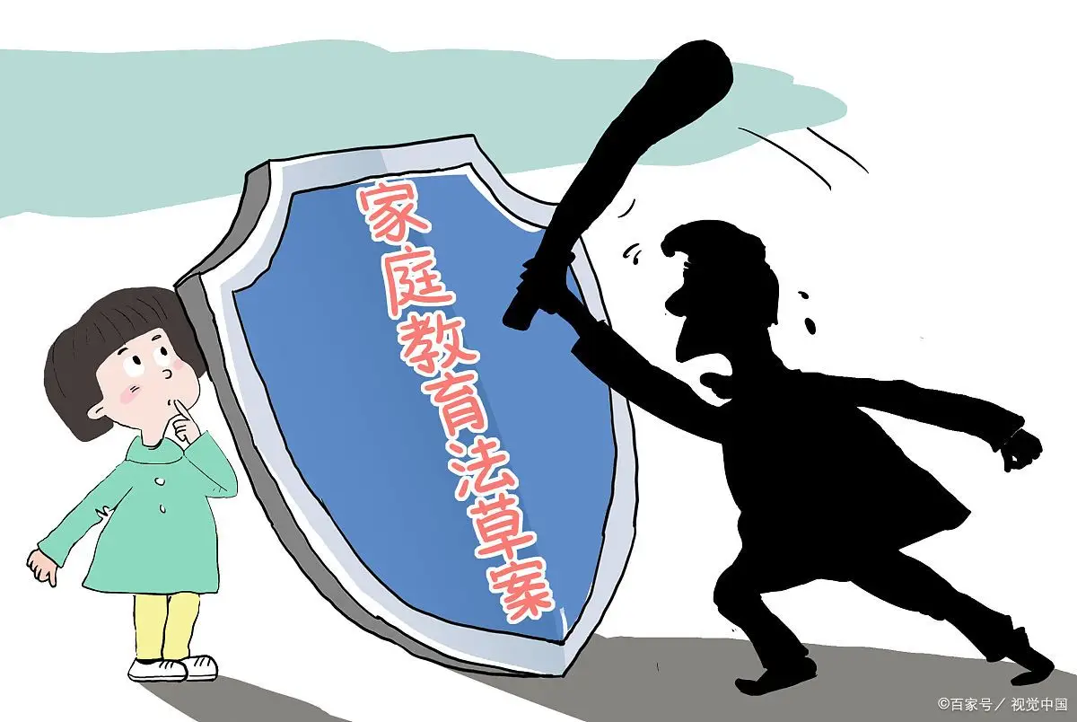 成年流浪人员户口办理_流浪未成年人_流浪人员