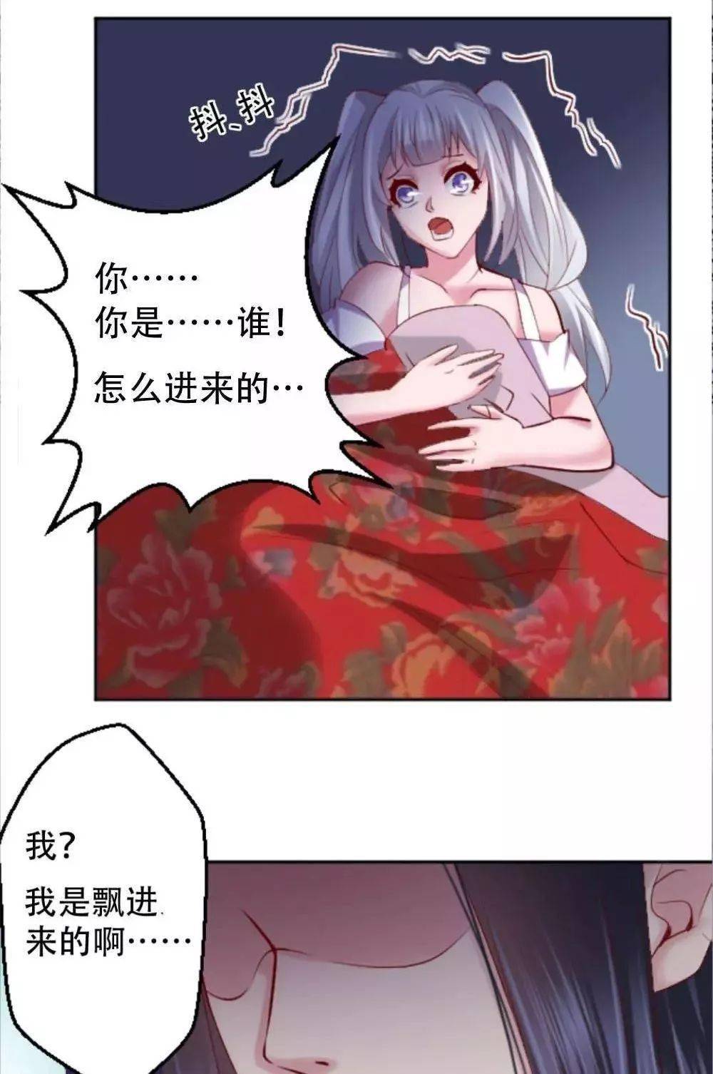 出家漫画家_动漫之家漫画出不来_出家动漫头像