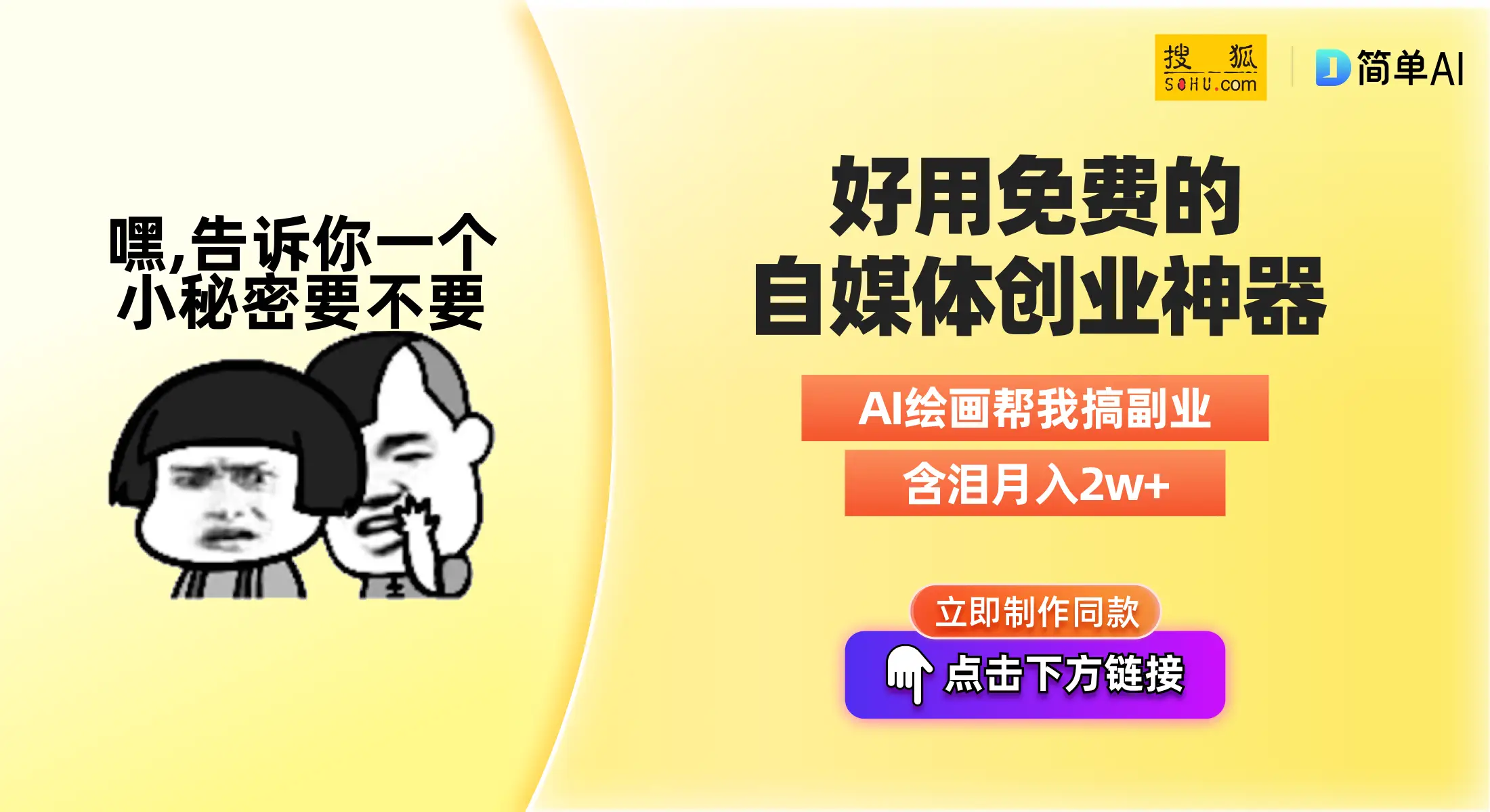 极品飞车ol闪退_极品飞车闪退如何解决_极品飞车闪退怎么解决