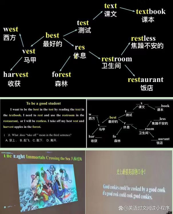 英语软件幼儿学游戏视频_幼儿学英语游戏软件_英语软件幼儿学游戏教案