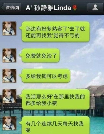 游戏厂商淫乱派对_[派对]_派对游戏app