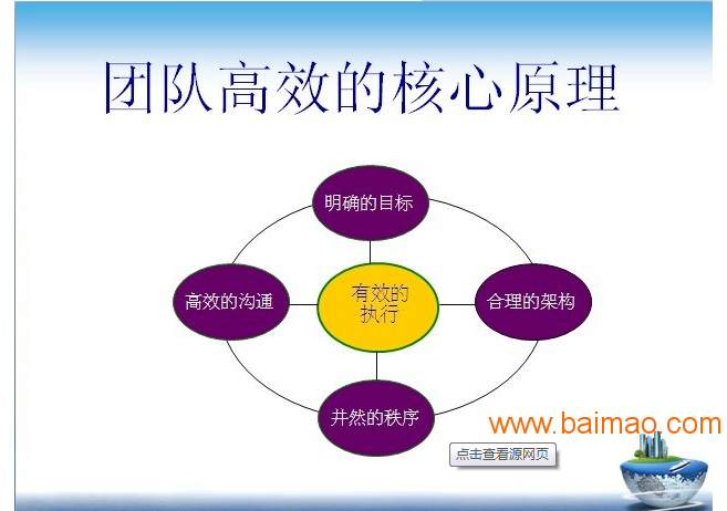 一键群发qq群的软件_qq群一键群发软件_qq一键群发软件免费下载