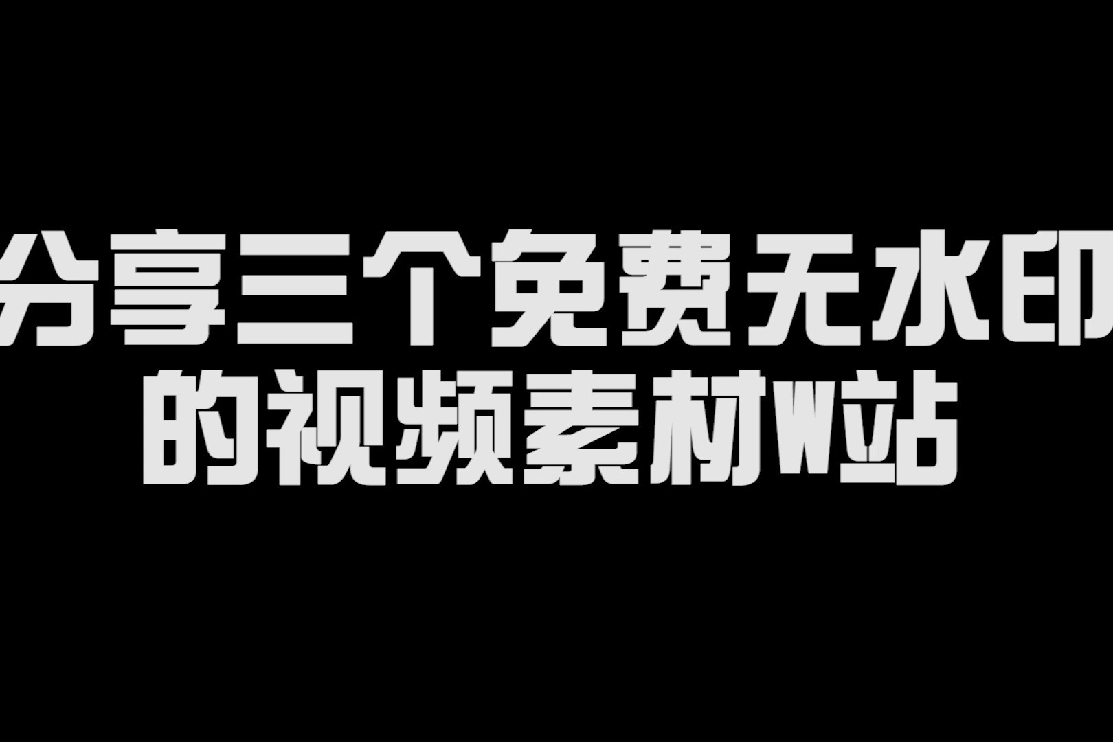 视频凤凰下载软件网站_下载凤凰网视频的软件_下载安装凤凰视频