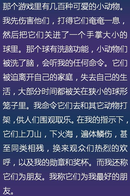 甲乙两同学进行数字猜谜游戏_甲乙丙猜数字游戏_甲乙丙三人玩猜数字游戏