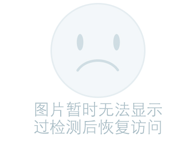 网游羽翼_羽翼平台游戏平台_羽翼游戏引擎