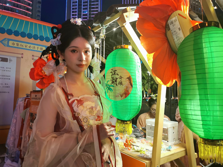 细作娘子攻略观看_细作娘子游戏过程观看_在观看动物区视频过程