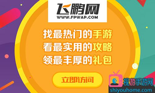 手游问道注册账号手机验证失败_问道手游怎么注册_手游问道注册不了账号