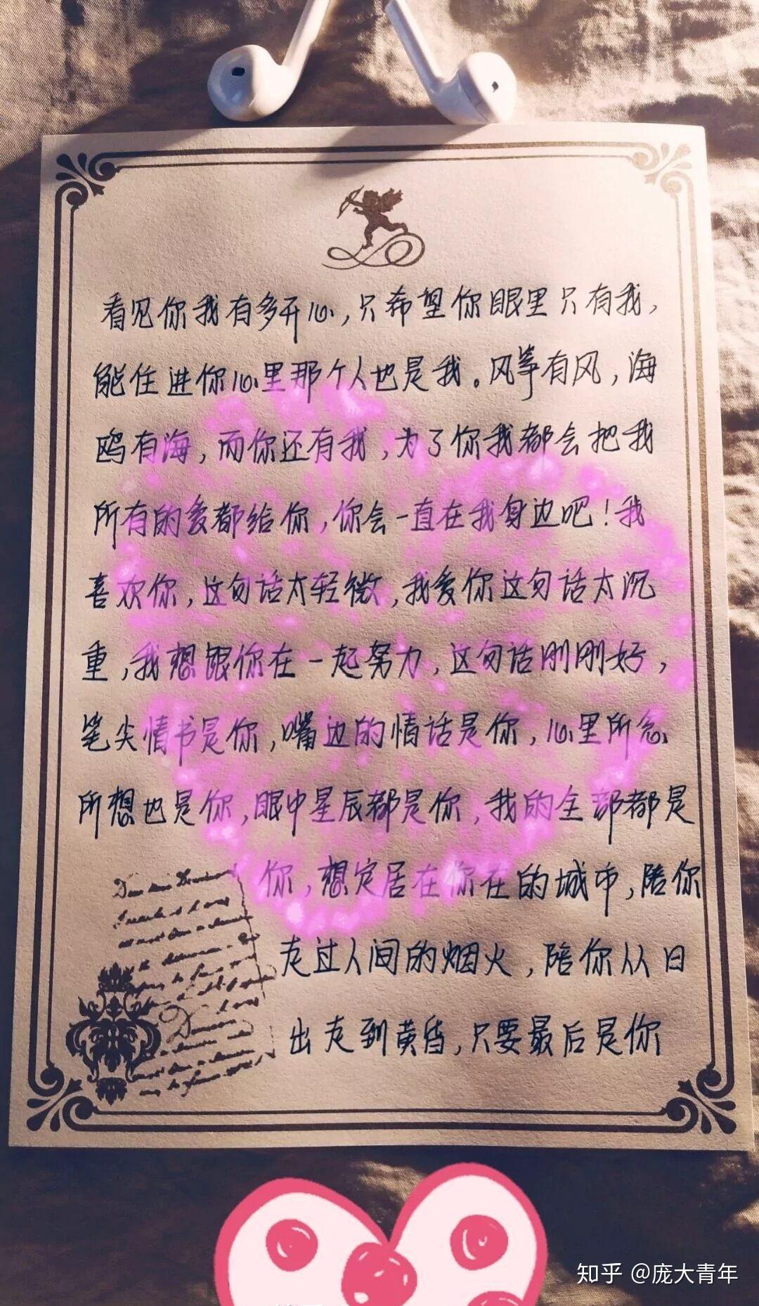 游戏结束之不能爱你_能结束爱游戏的软件_能结束爱游戏的手机